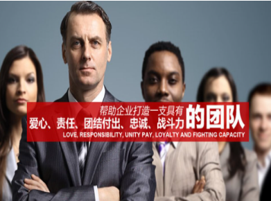 福田要账公司